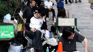 Call For Photos: iPhone 3G Campers Around the World